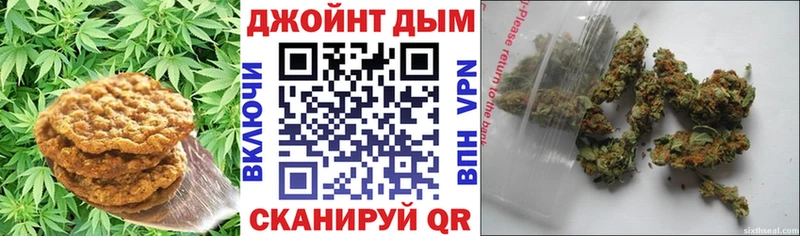 Cannafood марихуана  блэк спрут ONION  Мезень 