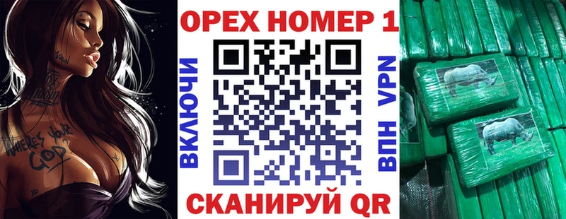 Cocaine 97%  Мезень 