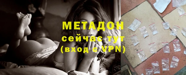 ECSTASY Михайлов