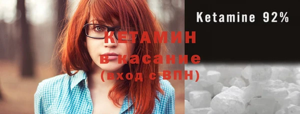 кокаин колумбия Медвежьегорск