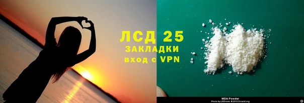 ECSTASY Михайлов