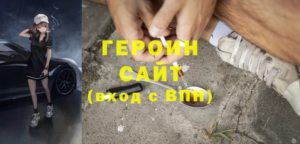 ECSTASY Михайлов