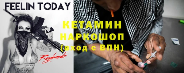 синтетический гашиш Михайловск